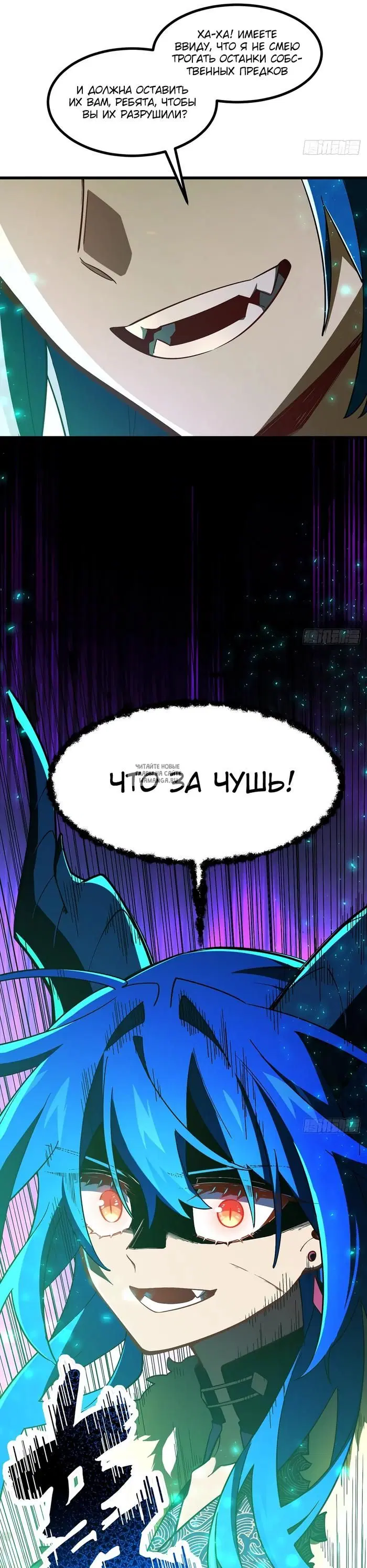 Page 29.000