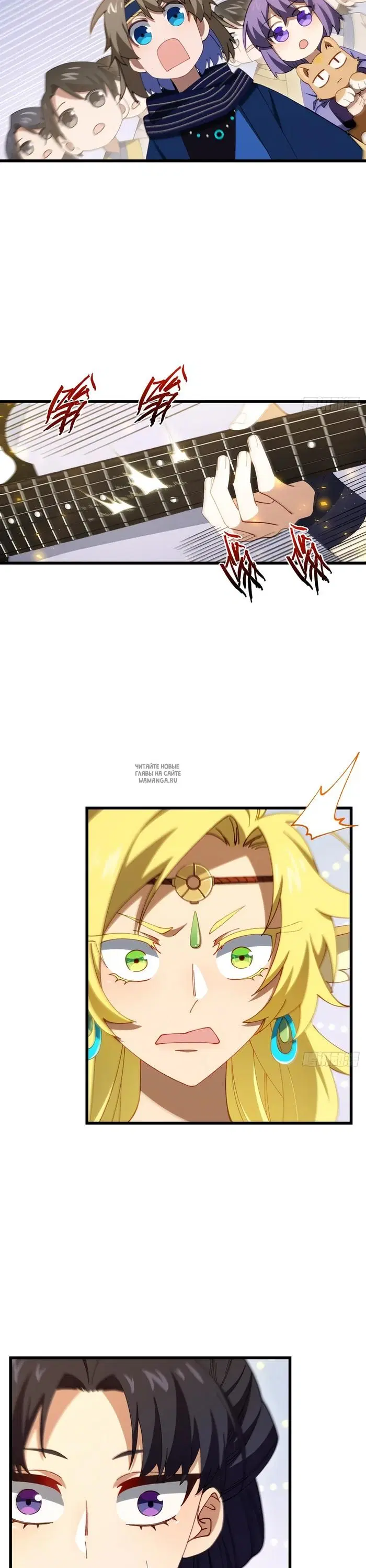 Page 29.000