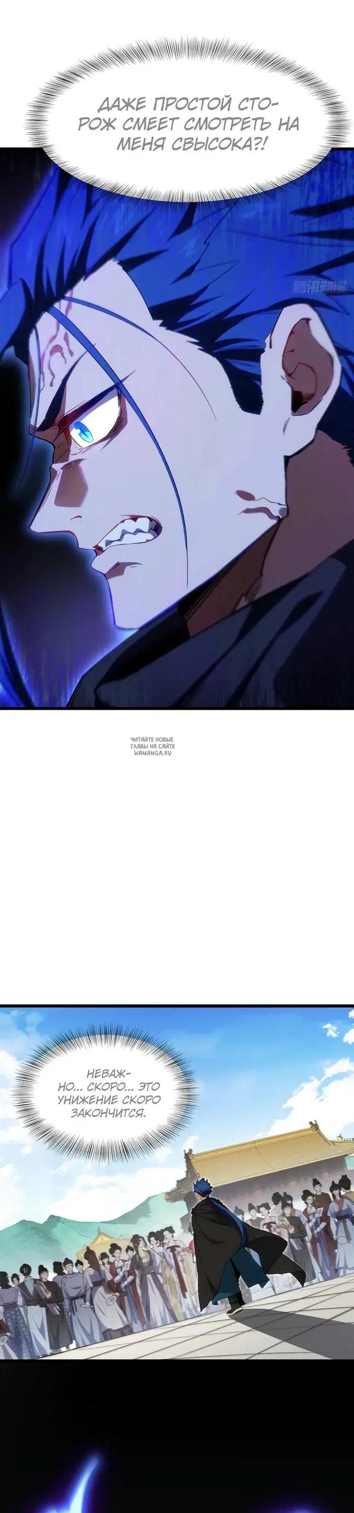 Page 29.000