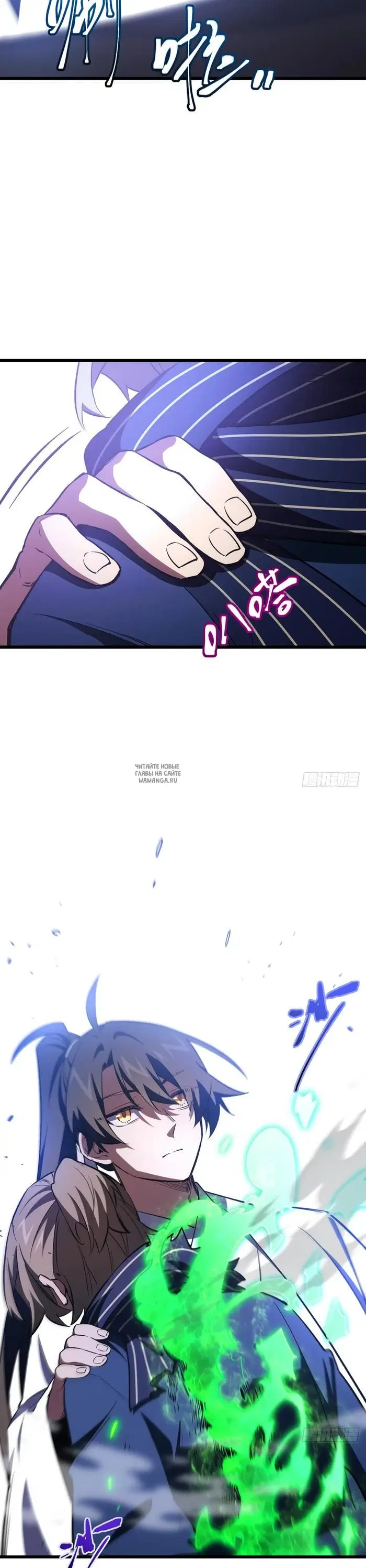 Page 29.000