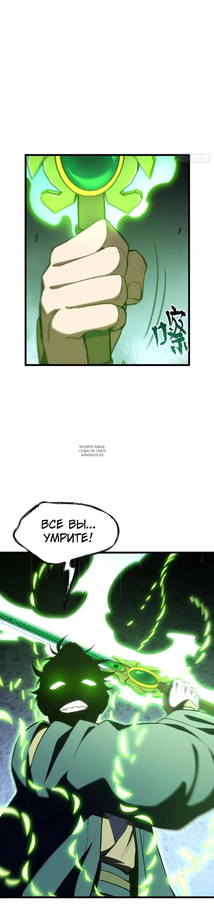 Page 29.000