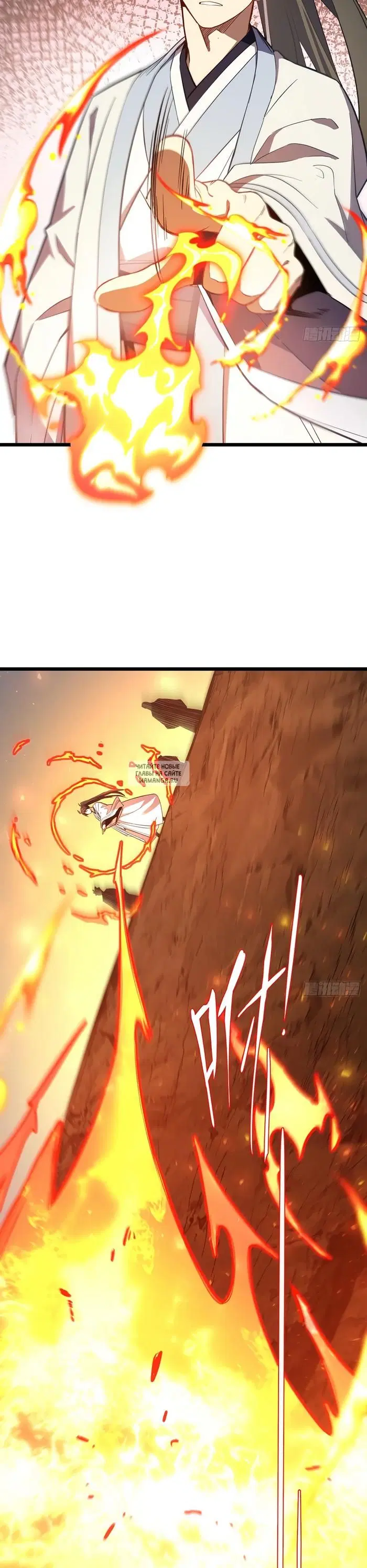 Page 29.000