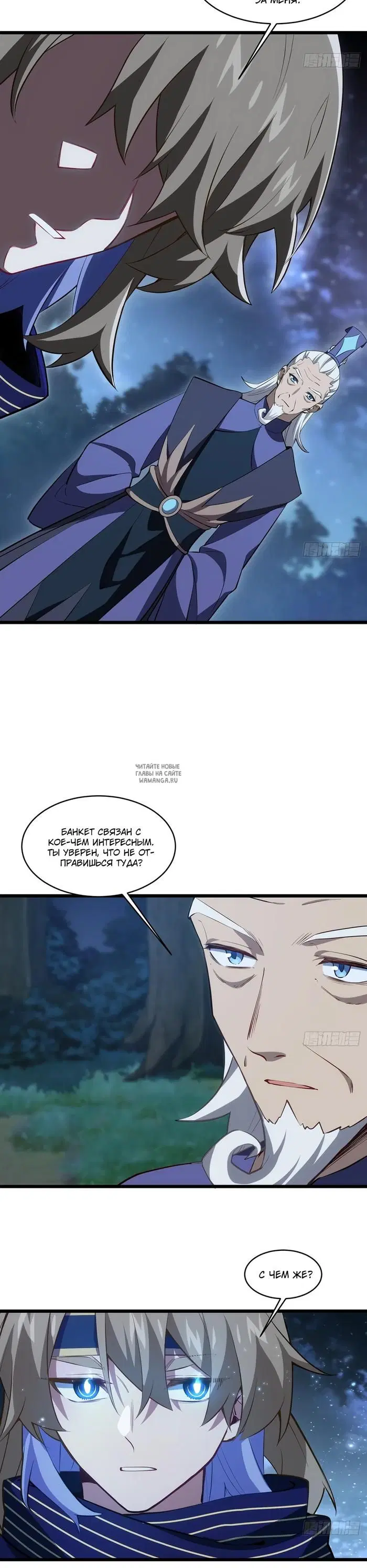 Page 29.000