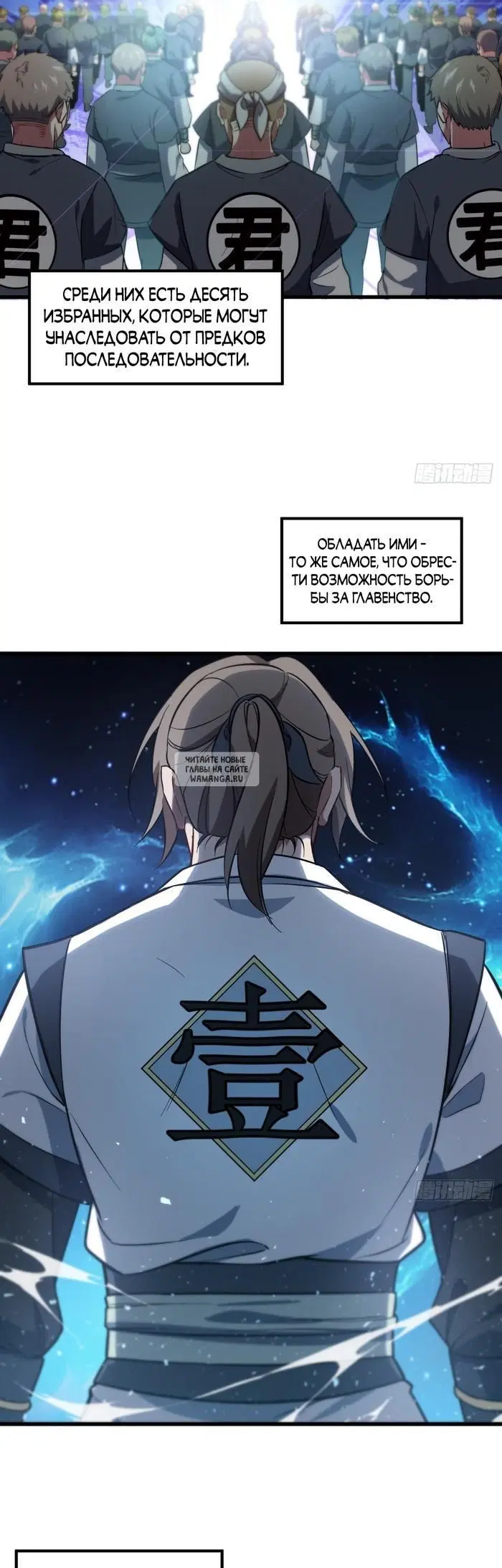 Page 20.000