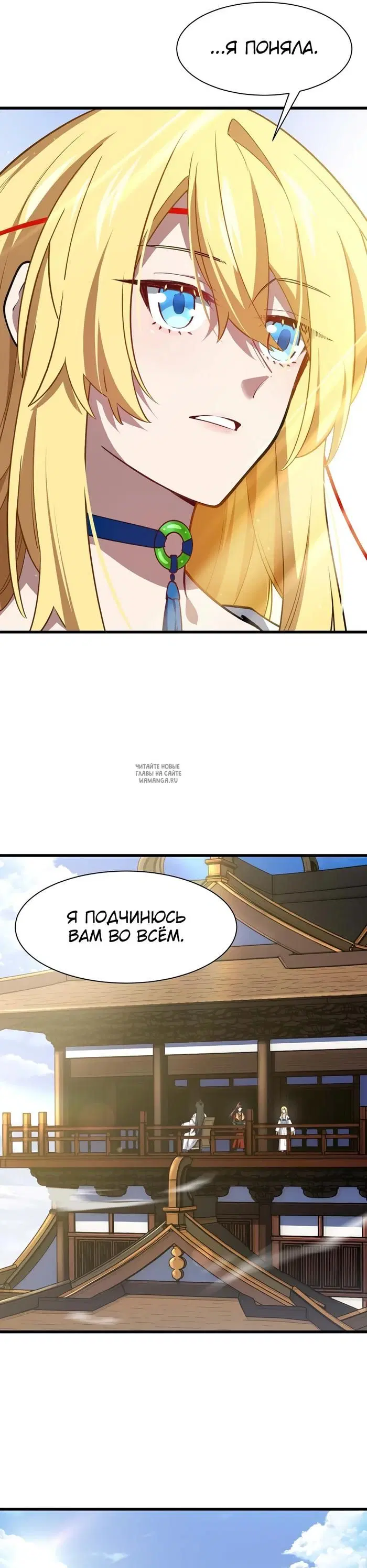 Page 20.000