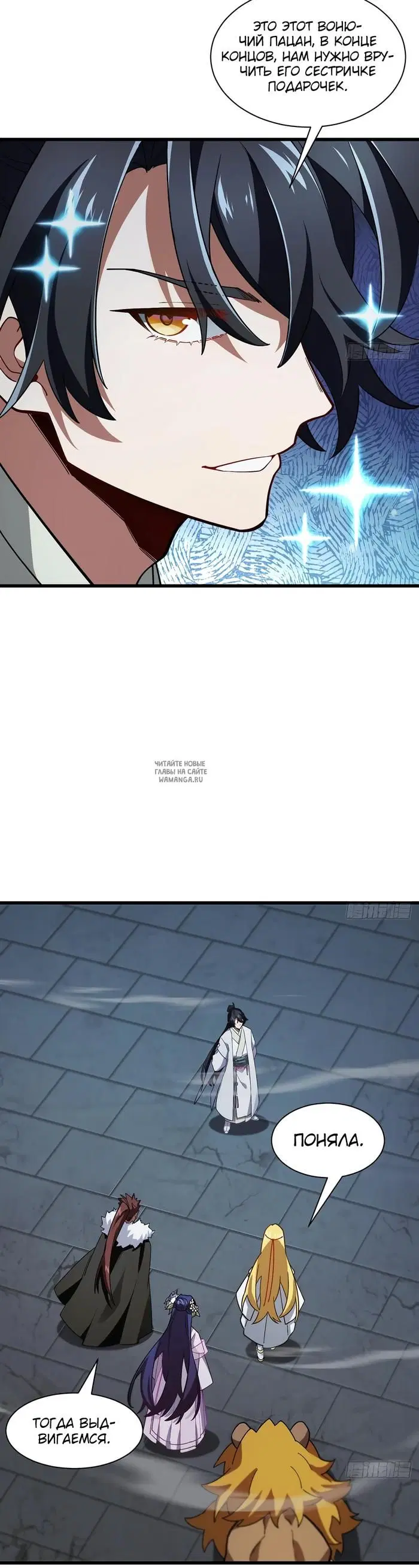 Page 20.000
