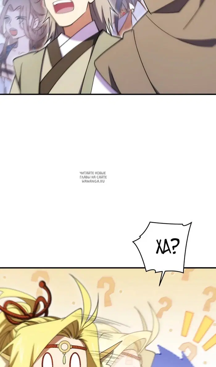Page 20.000