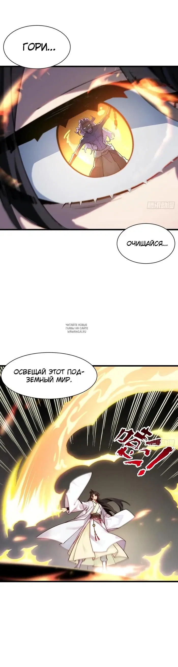 Page 20.000