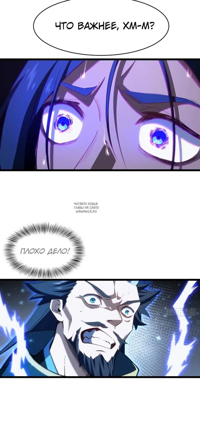Page 20.000