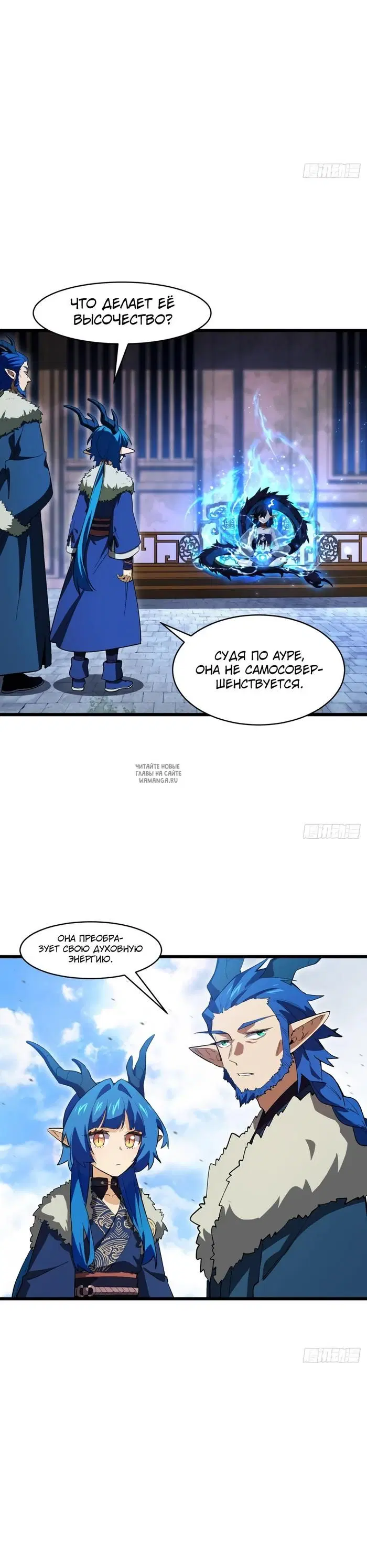 Page 20.000