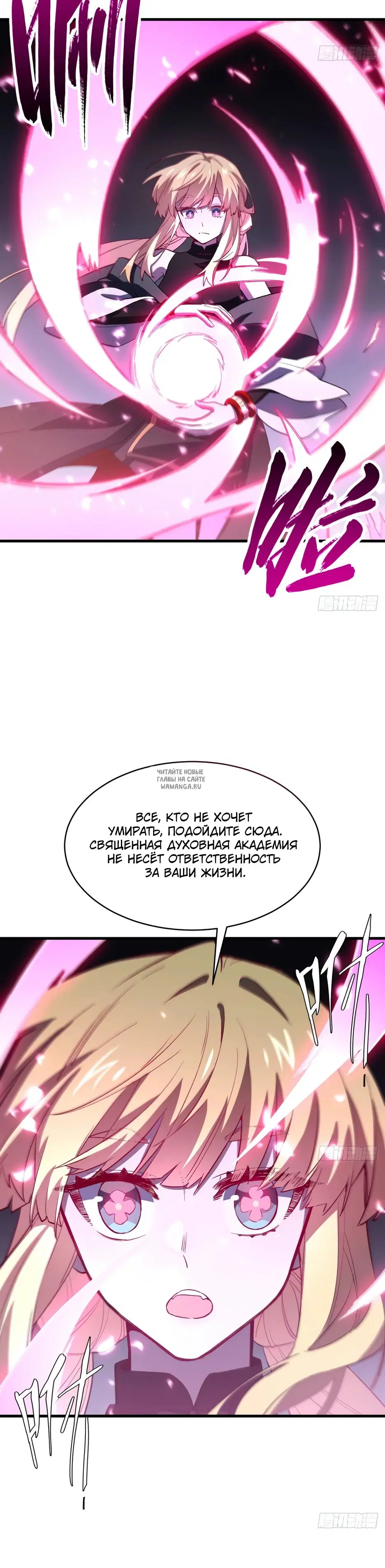 Page 20.000