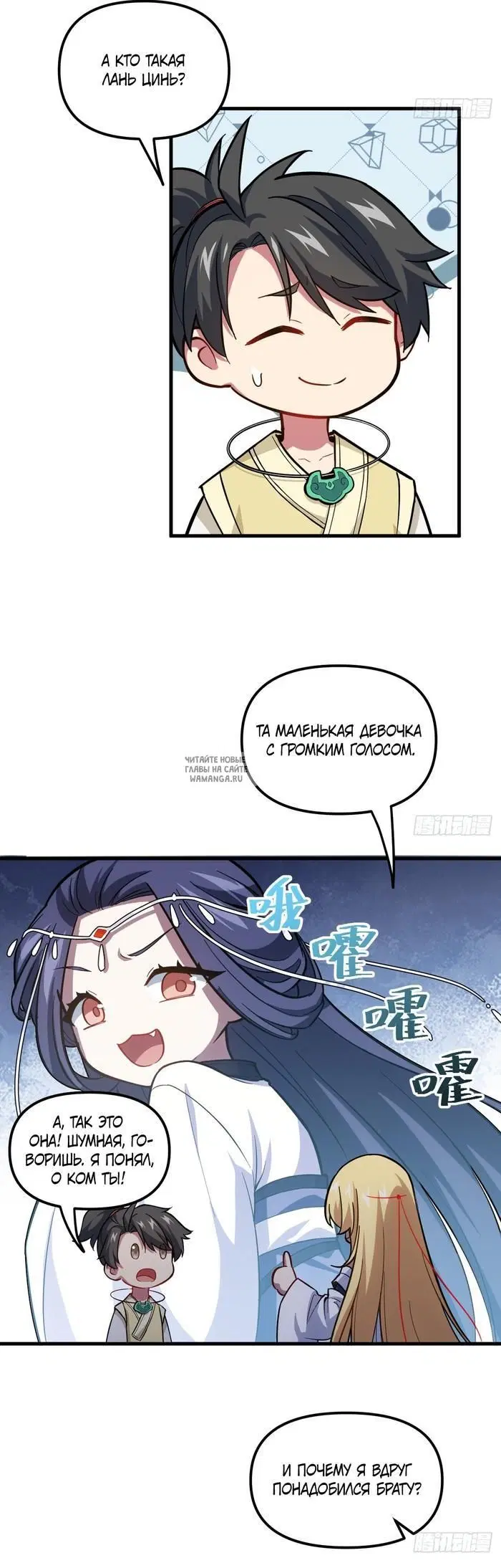 Page 21.000