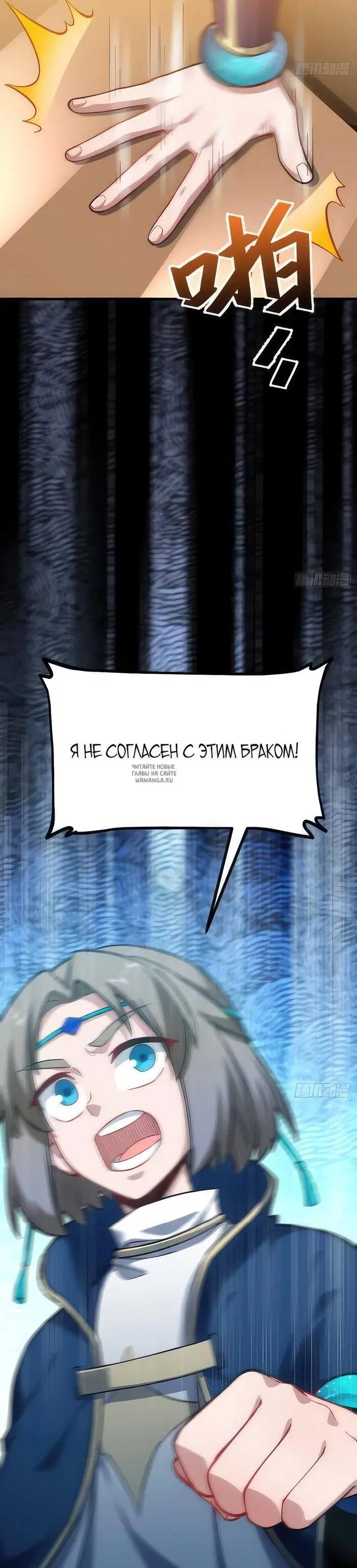 Page 21.000