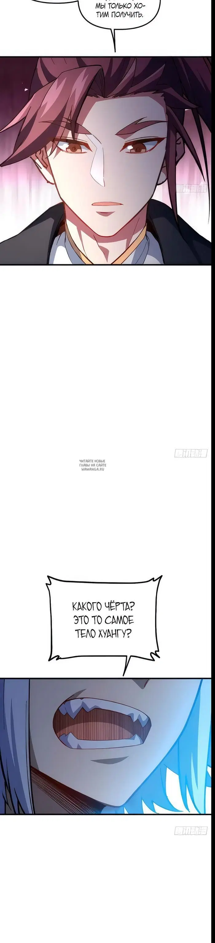 Page 21.000