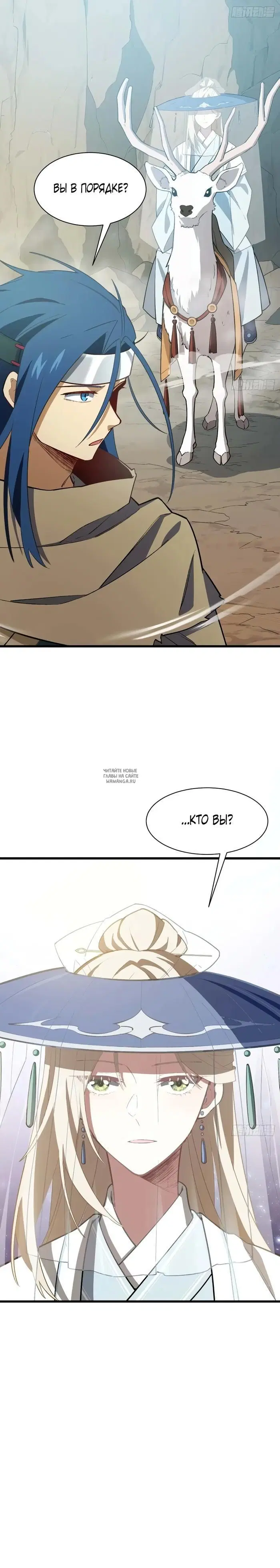 Page 21.000