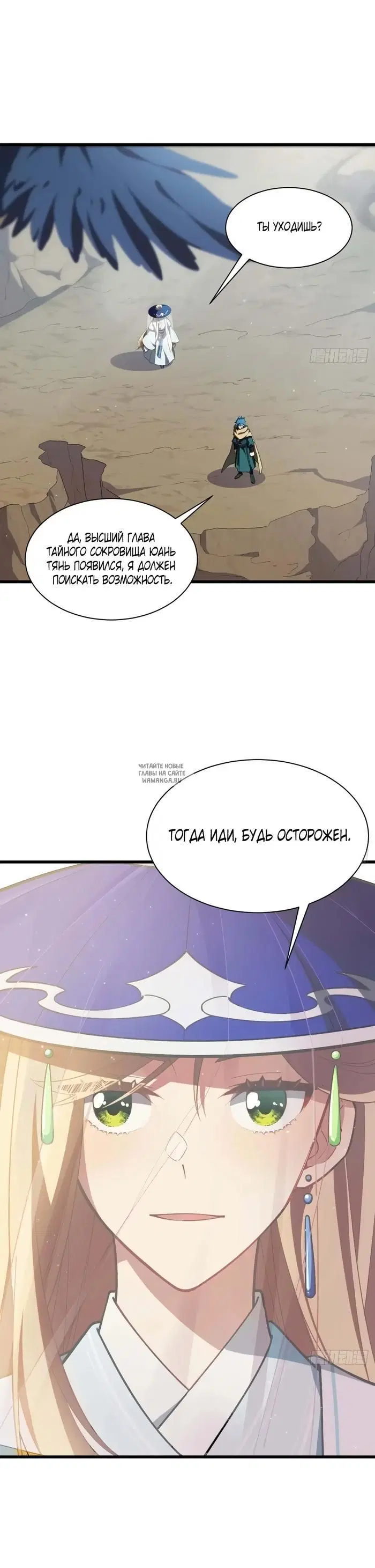 Page 21.000