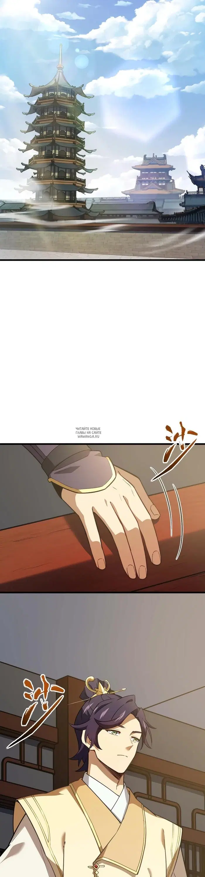 Page 21.000