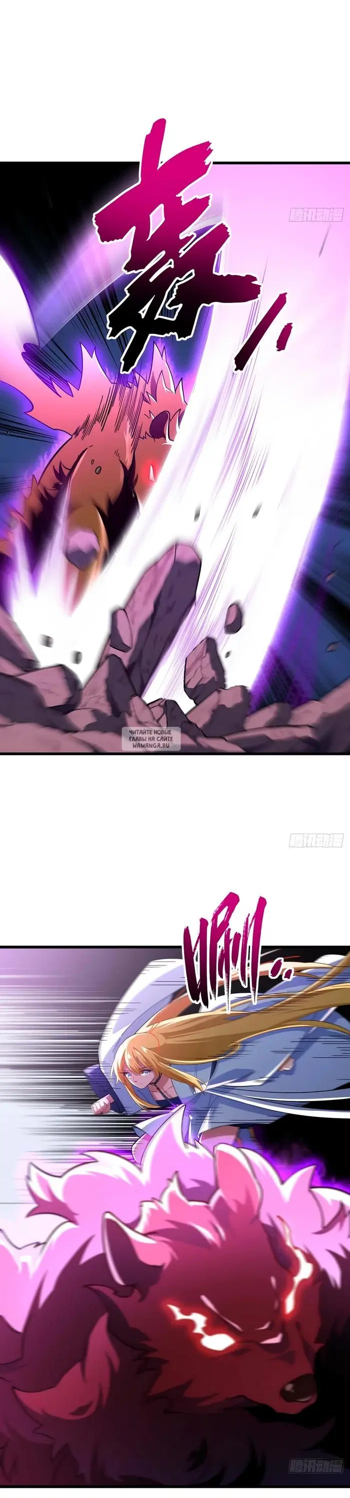 Page 21.000