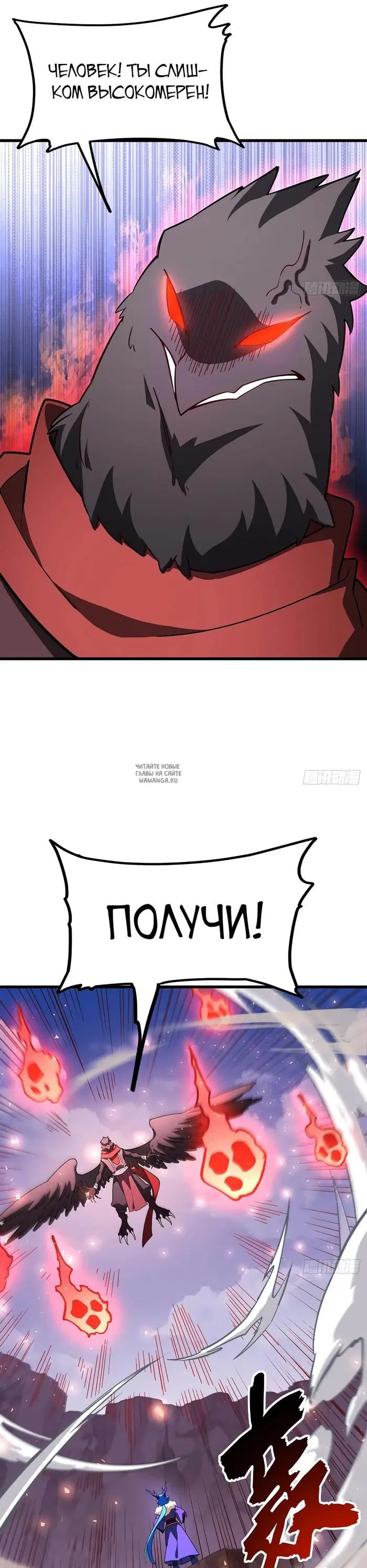Page 21.000