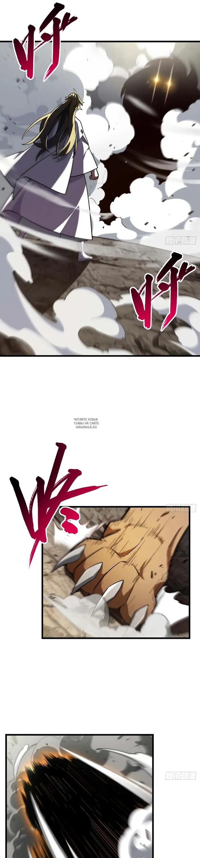 Page 21.000