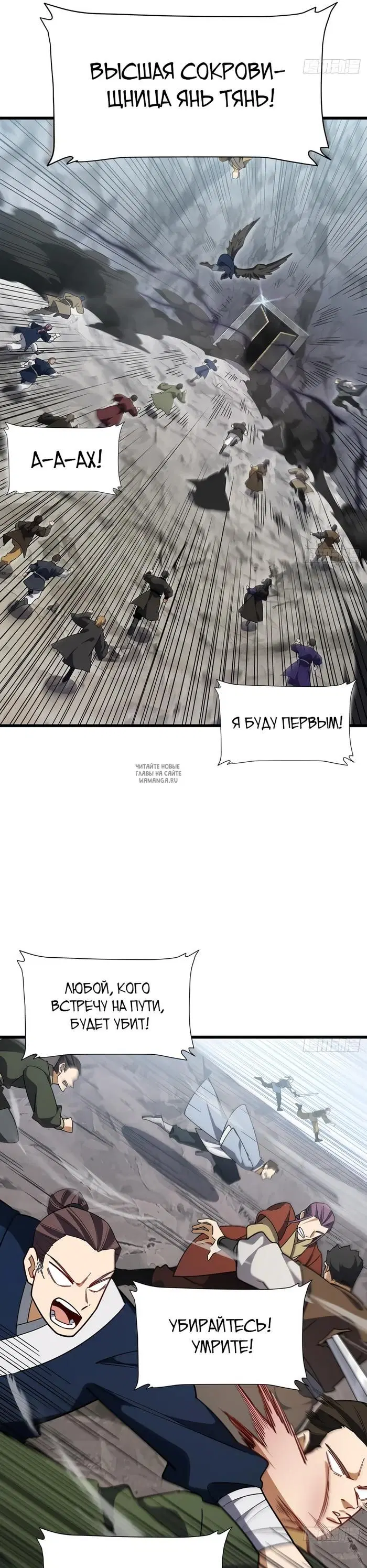 Page 21.000