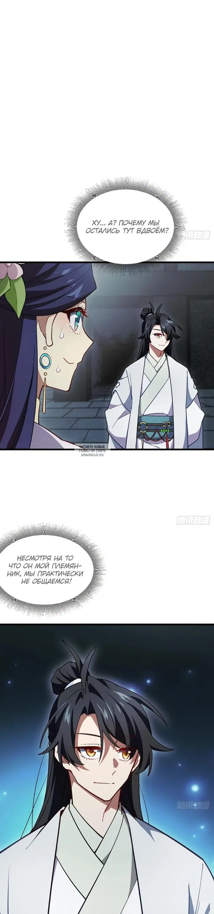 Page 21.000