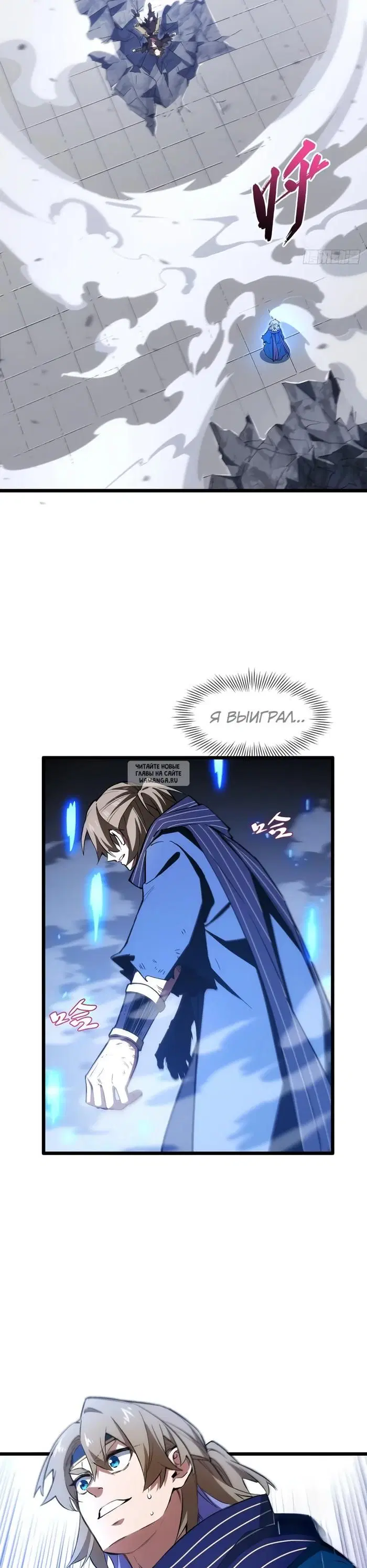 Page 21.000