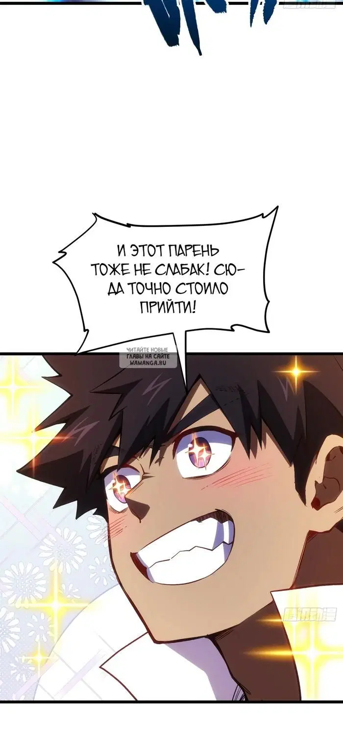 Page 21.000