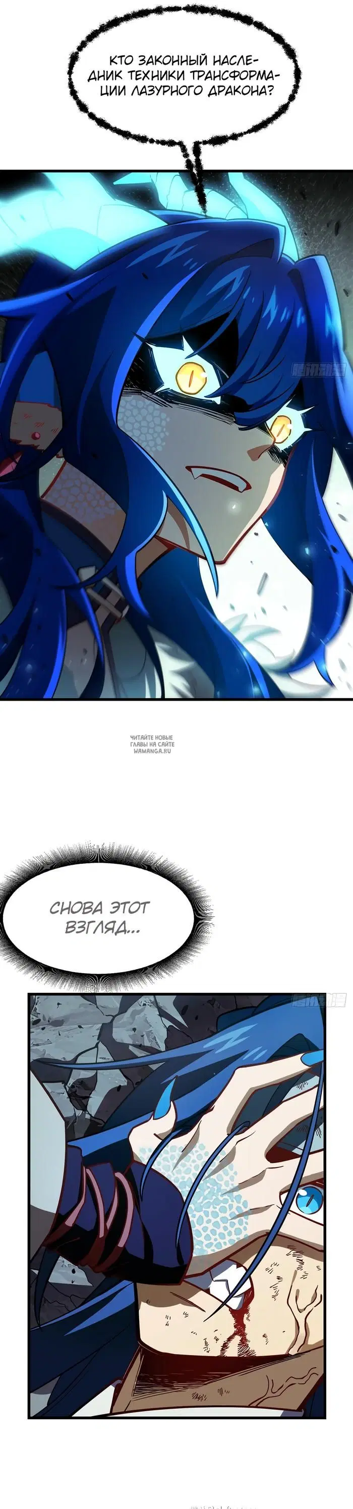 Page 21.000