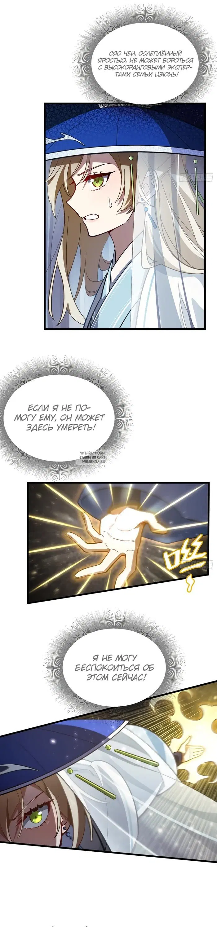 Page 21.000