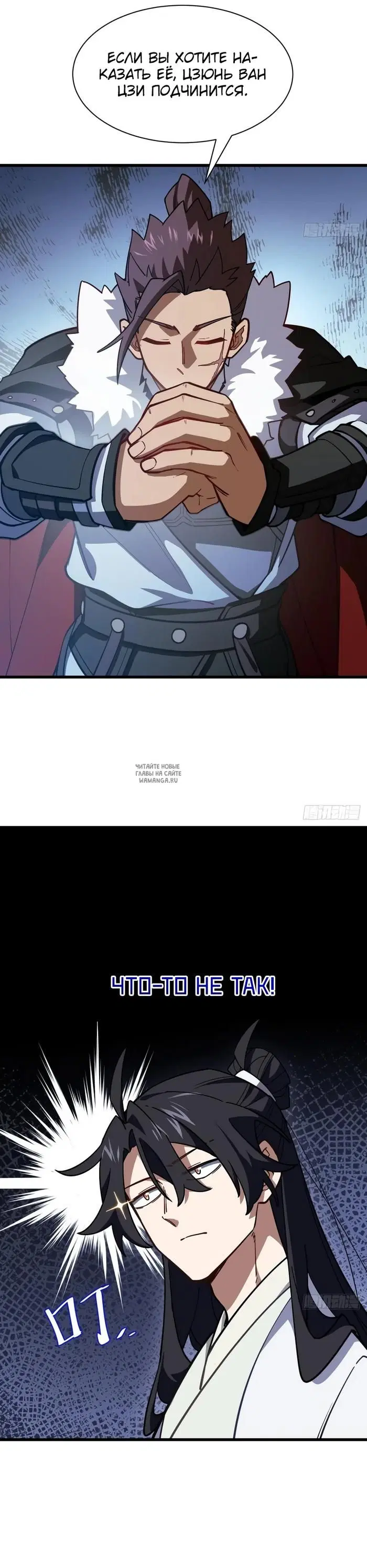 Page 21.000