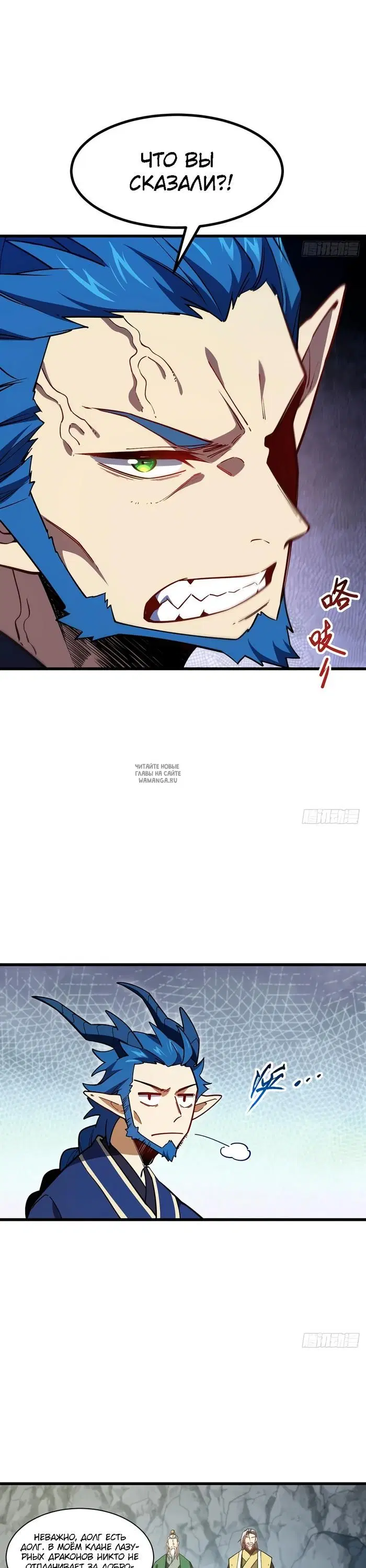 Page 21.000