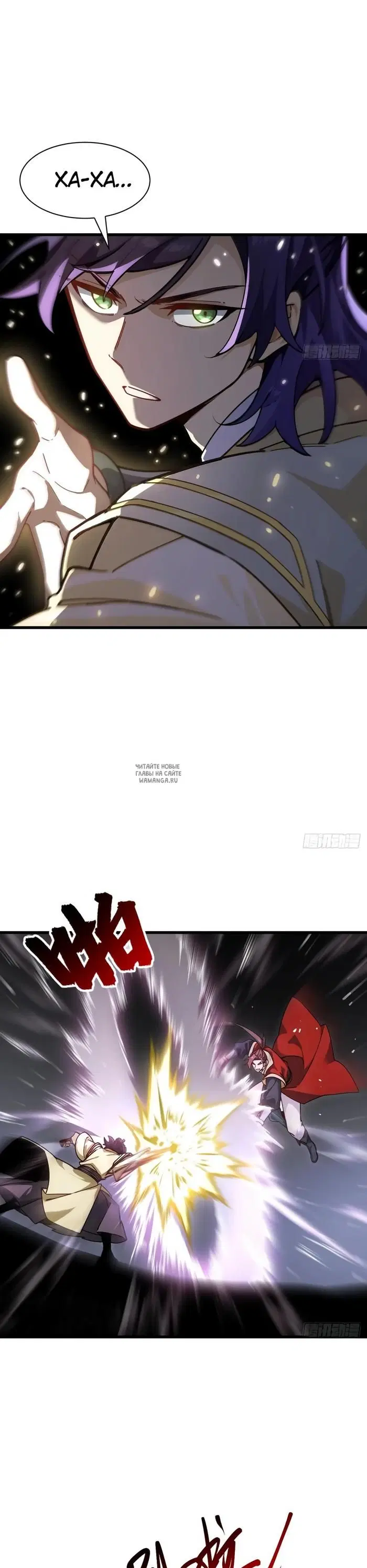 Page 21.000