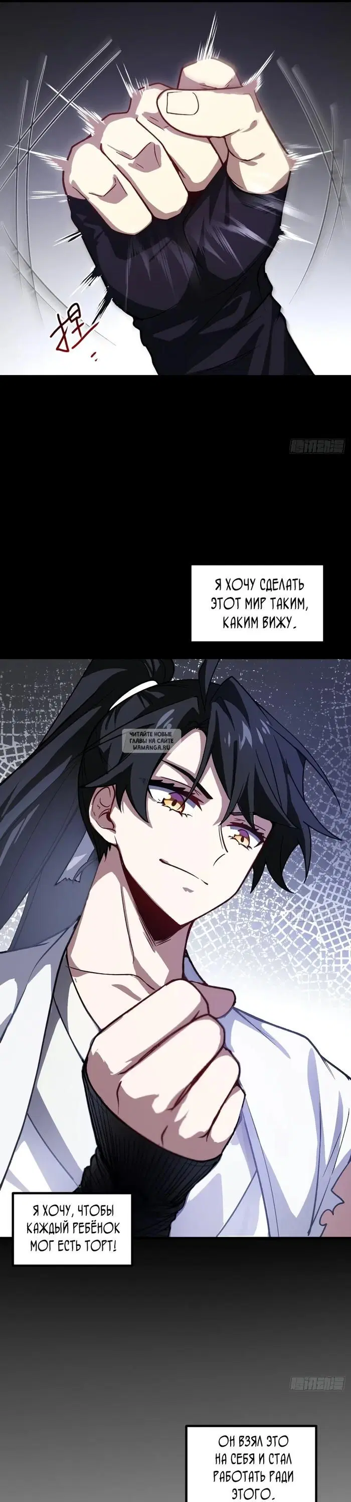 Page 21.000