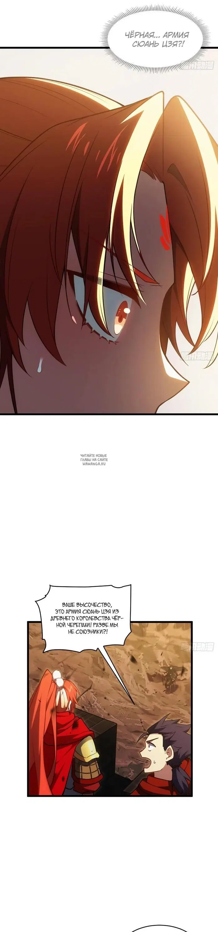 Page 21.000
