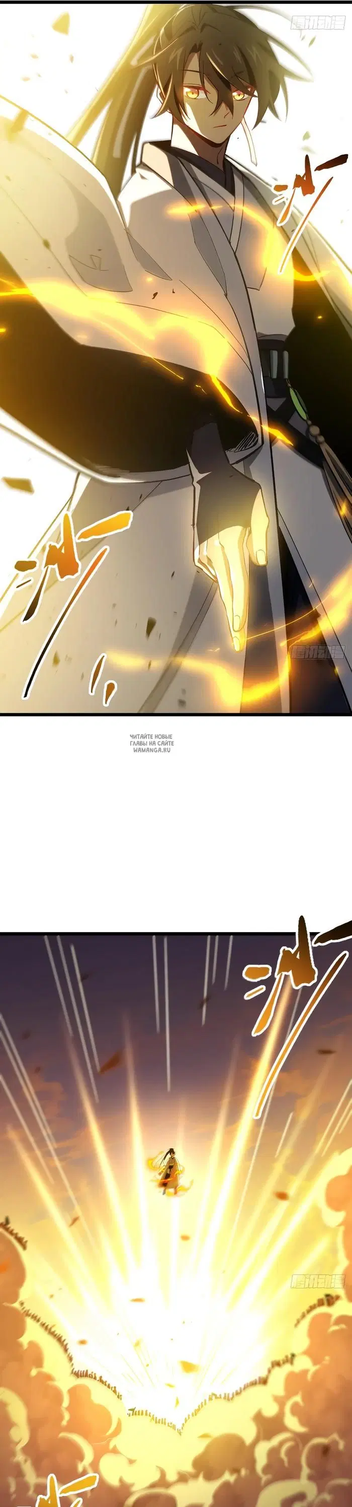 Page 21.000