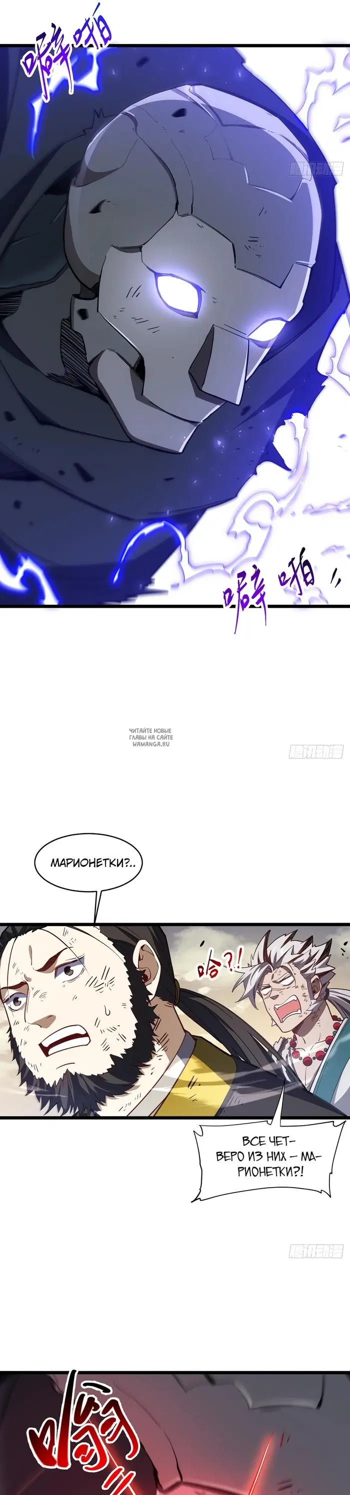 Page 21.000