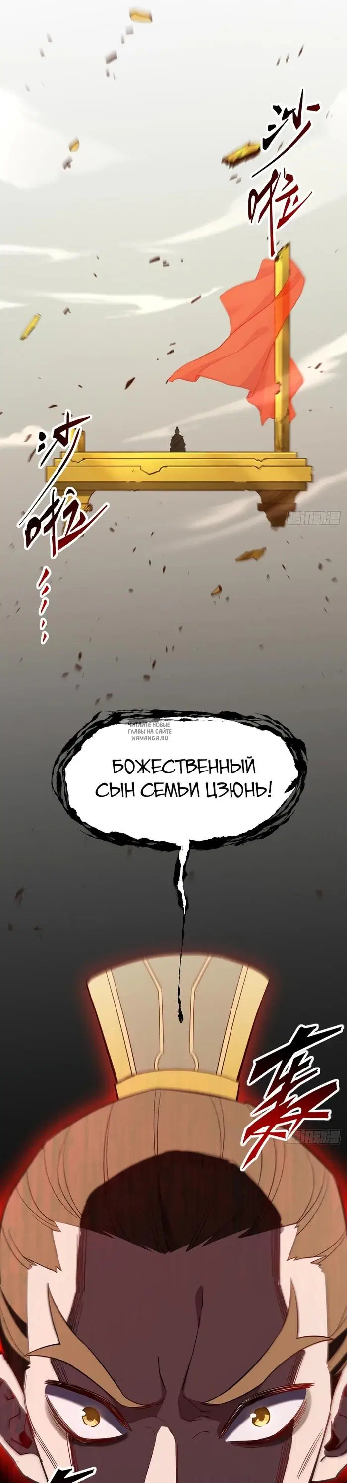 Page 21.000
