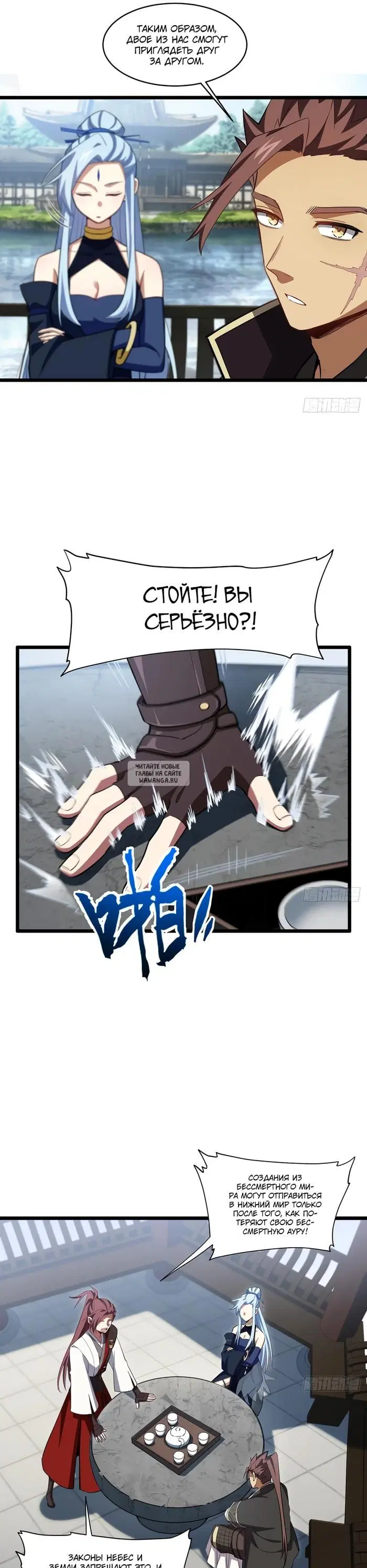 Page 21.000