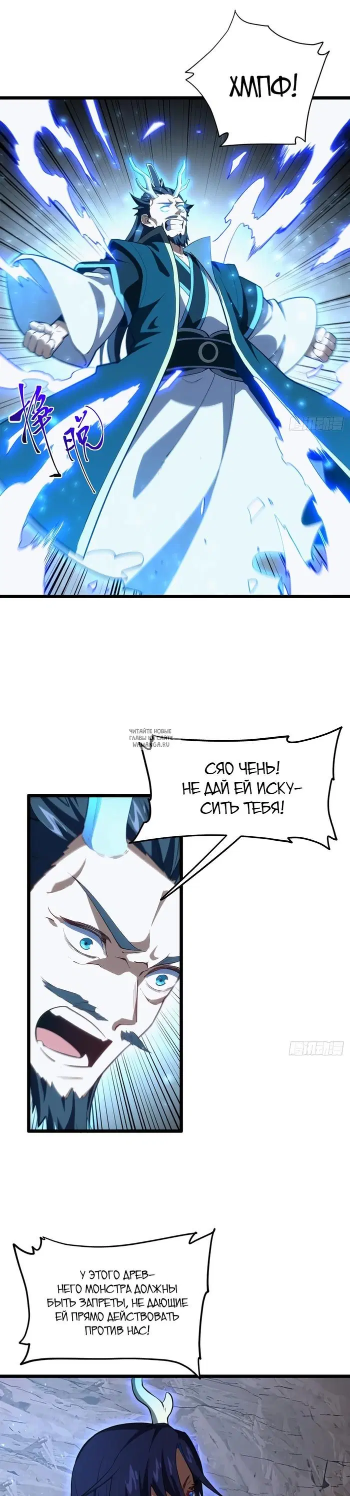 Page 21.000