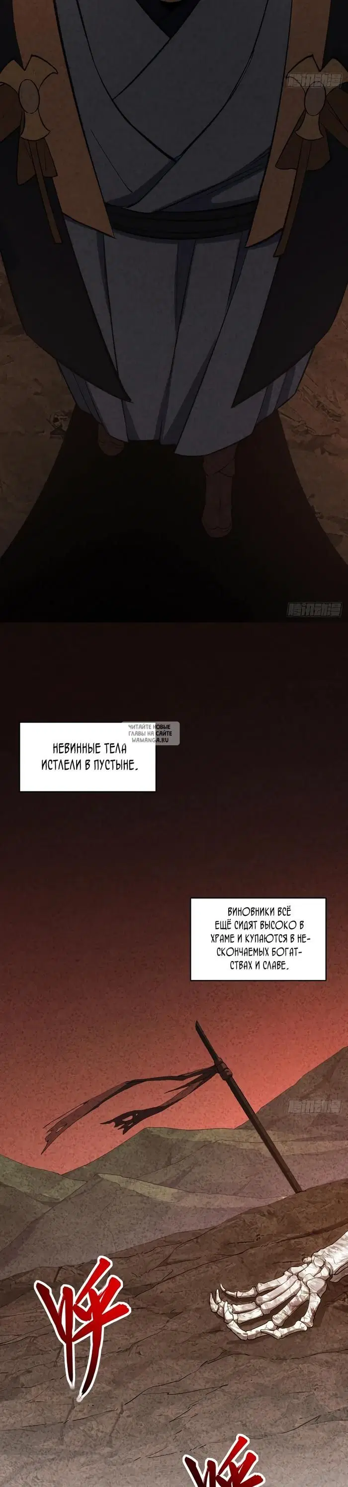 Page 21.000
