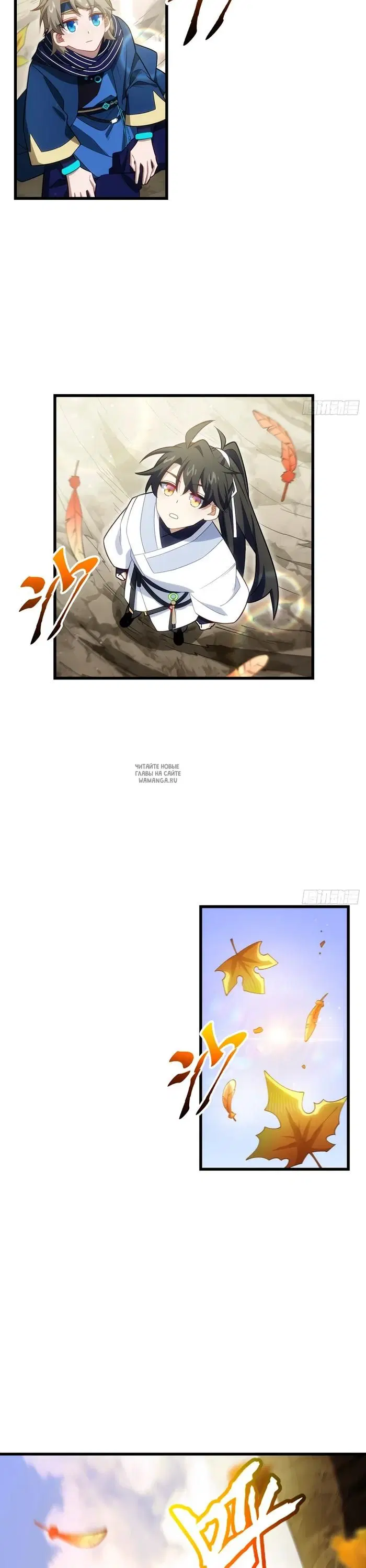 Page 21.000
