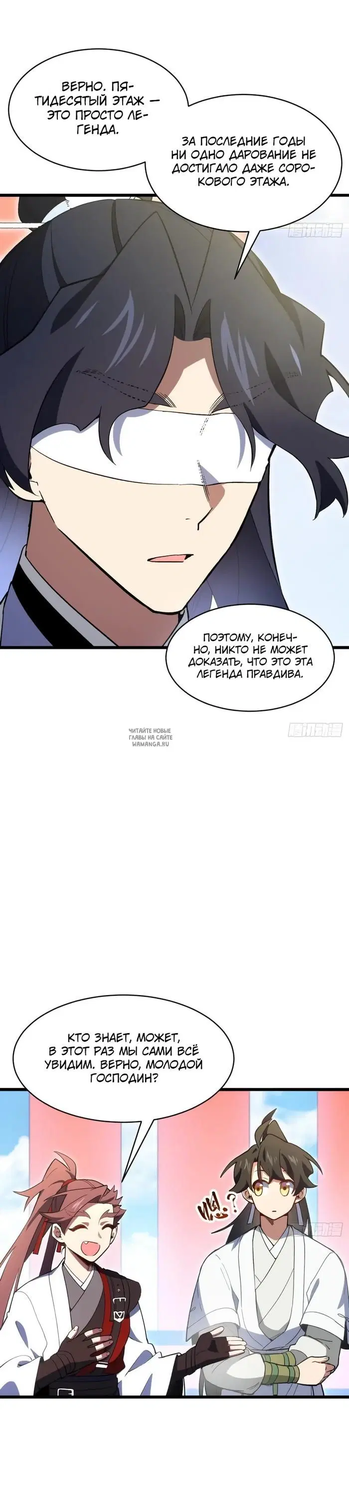Page 21.000