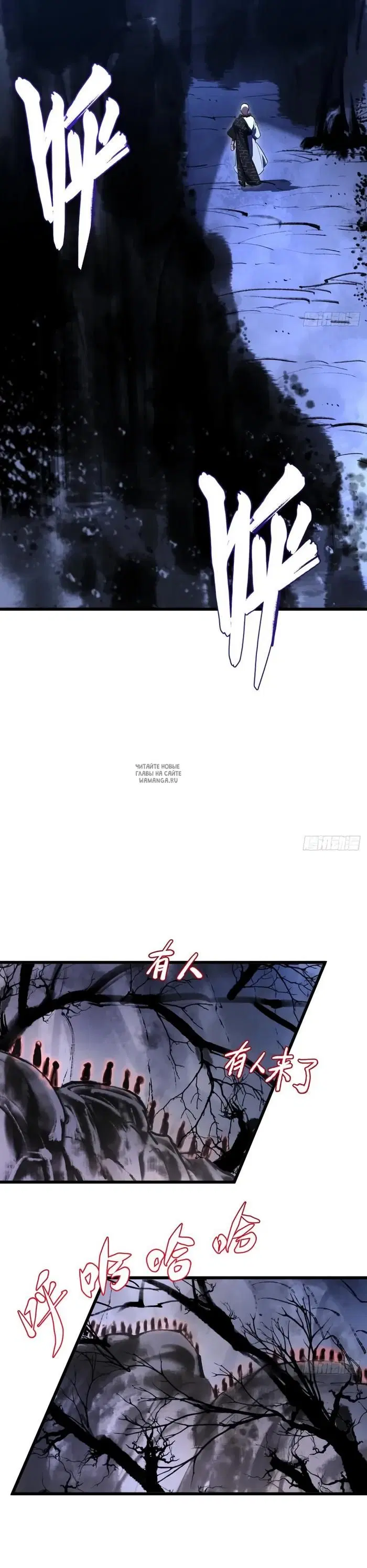 Page 21.000