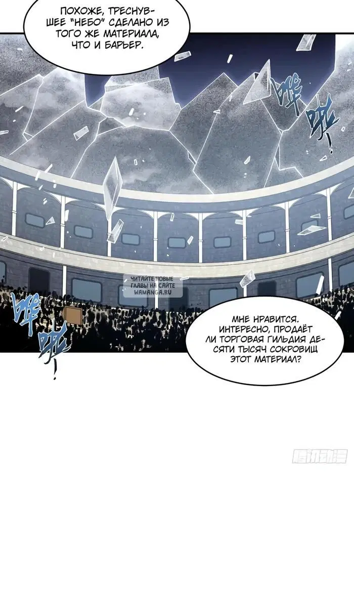 Page 21.000