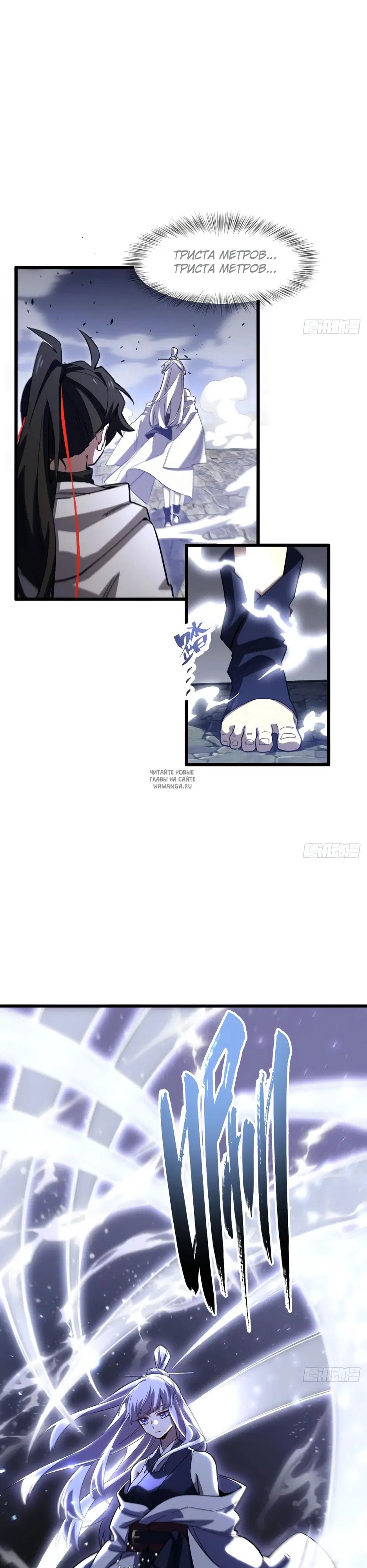 Page 21.000
