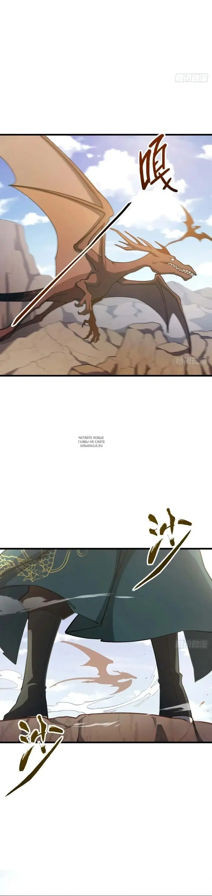 Page 2.000