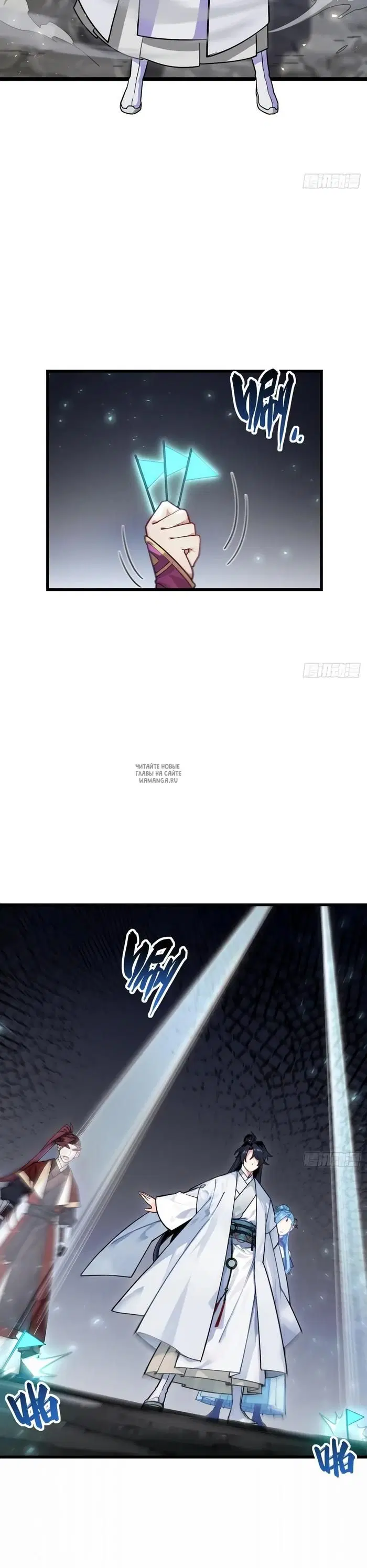 Page 2.000