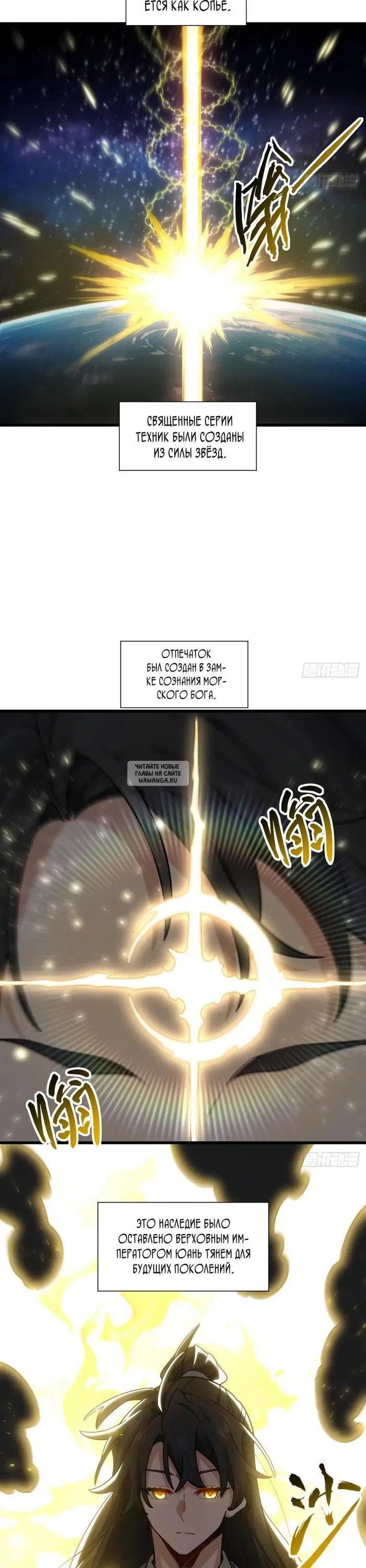 Page 2.000