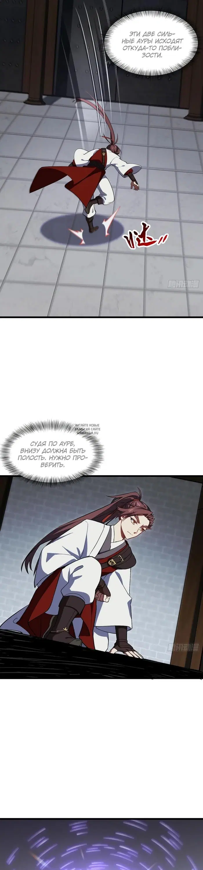 Page 2.000